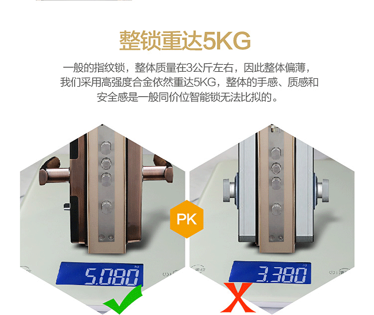 新详情600-01-01_06