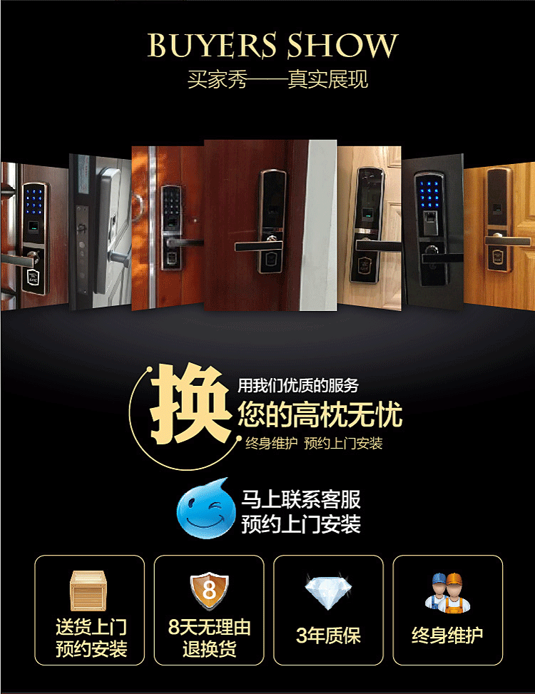新详情600-01-01_10