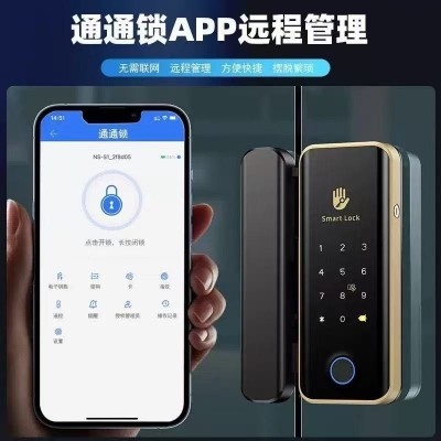 玻璃门指纹锁免开孔有框无框办公室密码锁单双开门TTLOCK通通锁图2