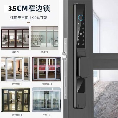 断桥铝指纹锁推拉门窗门铝合金门防水断桥铝指纹锁智能电子锁批发图2