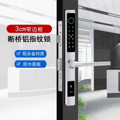 断桥铝指纹锁推拉门窗门铝合金门防水断桥铝指纹锁智能电子锁批发图5