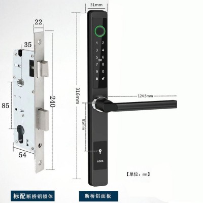 断桥铝指纹锁推拉门窗门铝合金门防水断桥铝指纹锁智能电子锁批发