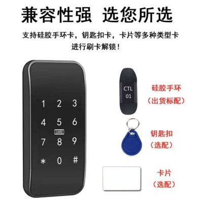 伟创嘉电子密码锁更衣柜桑拿智能密码锁浴室健身房感应锁文件柜锁图2