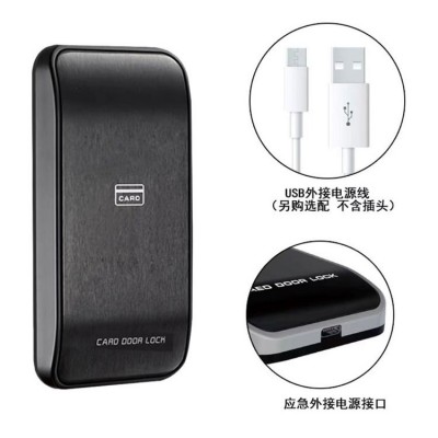 伟创嘉电子密码锁更衣柜桑拿智能密码锁浴室健身房感应锁文件柜锁图4