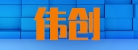 中山市骏力金属制品有限公司