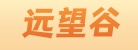 深圳市远望谷信息技术股份有限公司