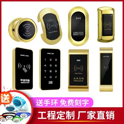 桑拿柜锁感应电子锁工厂配手环洗浴中心更衣柜IC卡锁健身房智能锁图3