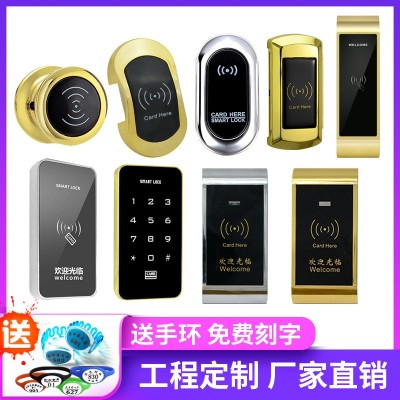 桑拿柜锁感应电子锁工厂配手环洗浴中心更衣柜IC卡锁健身房智能锁图2