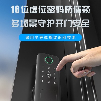 家用牛头指纹锁老式铁门木门锁户外防水防盗门锁通通版公寓密码锁图4