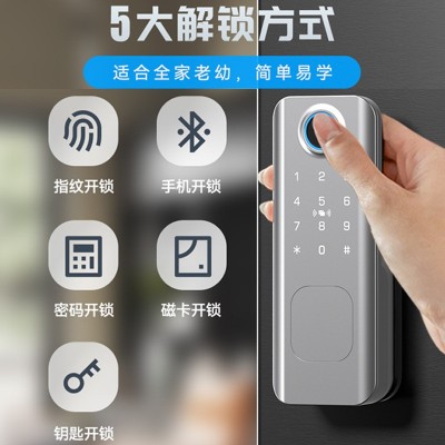 家用牛头指纹锁老式铁门木门锁户外防水防盗门锁通通版公寓密码锁图3