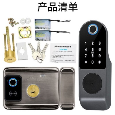 智能牛头锁指纹锁老式庭院门户外铁门锁出租房门禁刷卡通通锁批发