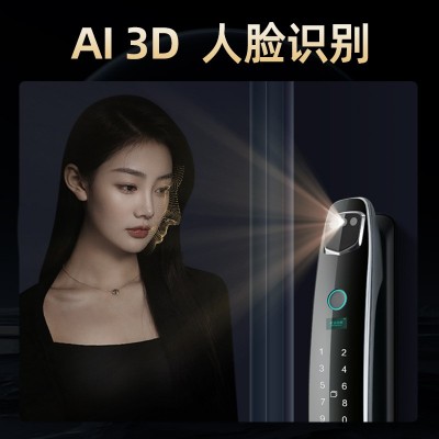3D人脸智能门锁全自动密码锁指纹锁家用监控厂家掌静脉智 能锁涂鸦