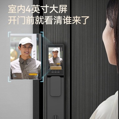 BECK博克全自动智能门锁家用防盗门掌静脉人脸识别可视内 外双监控图4