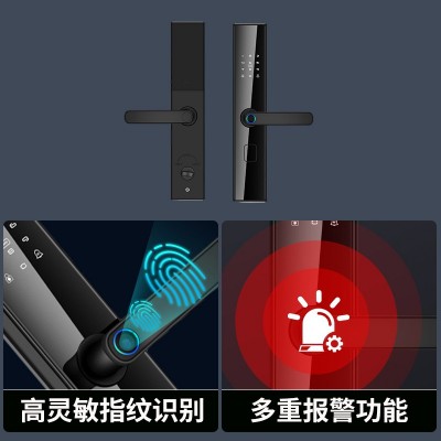 家用智能锁防盗门指纹锁电子锁指纹识别入户门密码锁酒店门 锁轻奢图3
