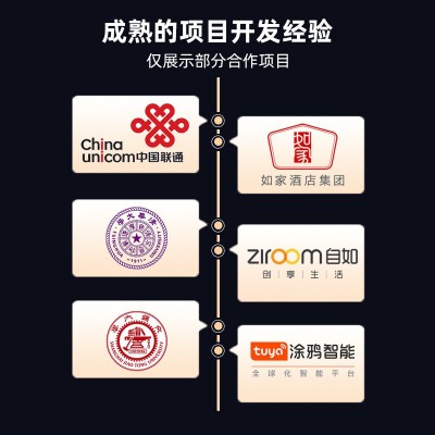 智能门锁现货批发公寓临时密码锁民宿通通锁出租房电子锁蓝牙远程图4