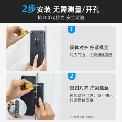 tuya隐形门锁免打孔室内木门电子锁TT蓝牙微信小程序通通锁刷卡锁图4