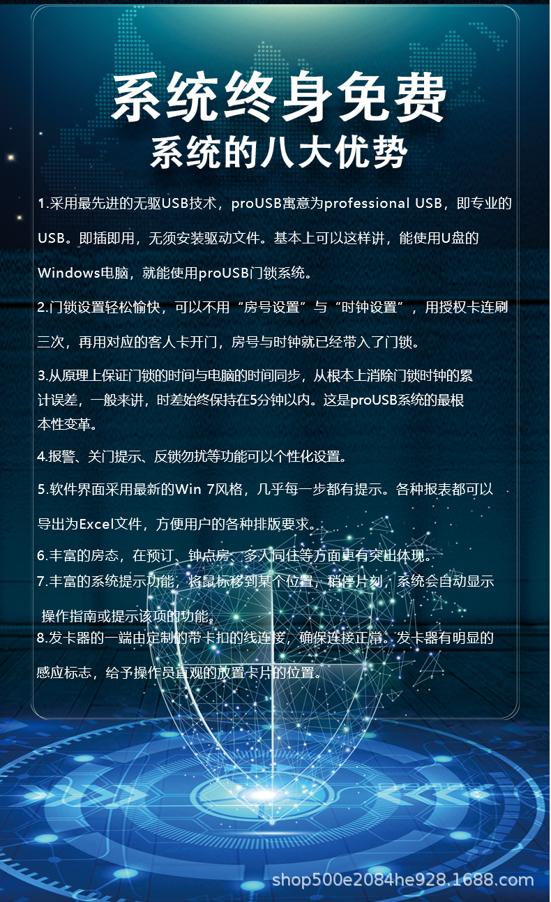 详情改_04.jpg