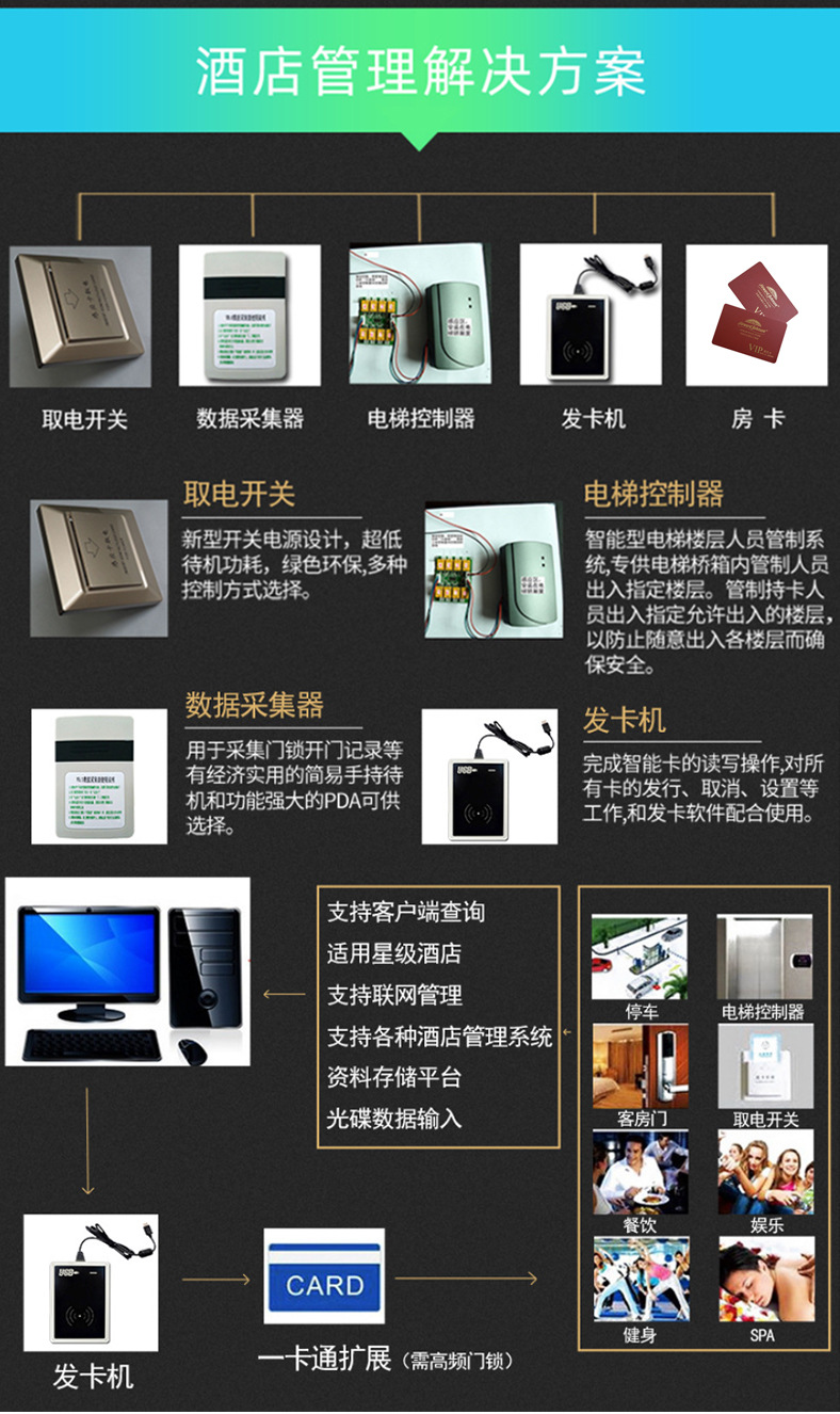 A6精修版大版_32.jpg