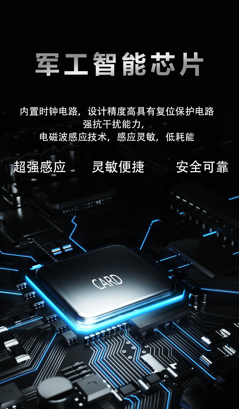 阿里9510改进_09.jpg