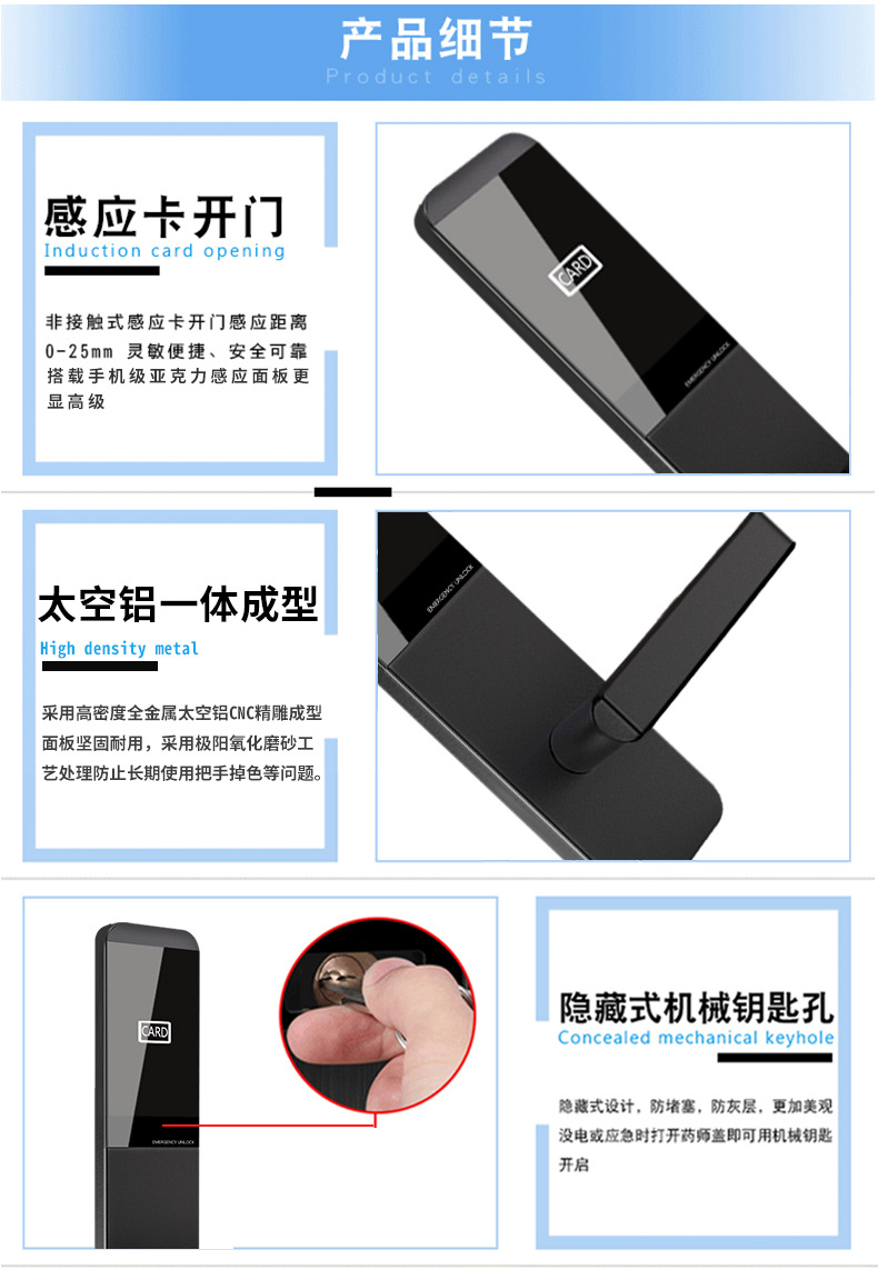 A6进阶第二版_16.jpg