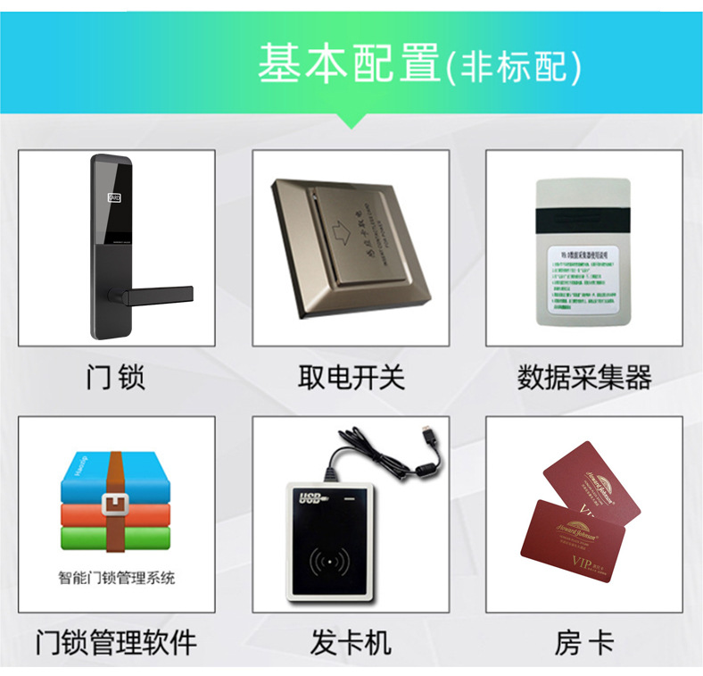工厂_03
