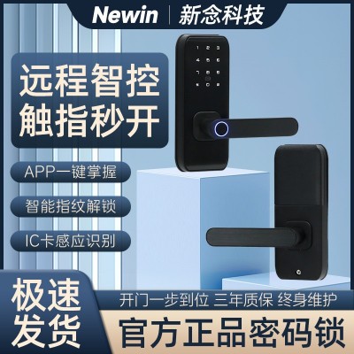 跨境智能指纹锁入户远程WiFi电子门锁通通APP指纹锁室 内密码锁图2