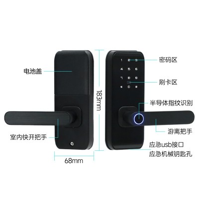 跨境智能指纹锁入户远程WiFi电子门锁通通APP指纹锁室 内密码锁图5