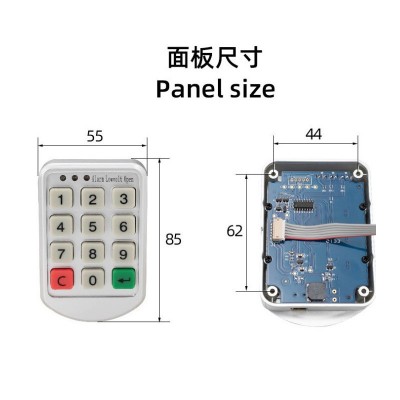 厂家供应柜门密码锁电子密码感应锁数字按键密码锁球杆柜 智能柜锁图5