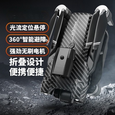 跨境新品无人机无刷机折 叠高清GPS实时航拍光流定位四面避障玩具图4