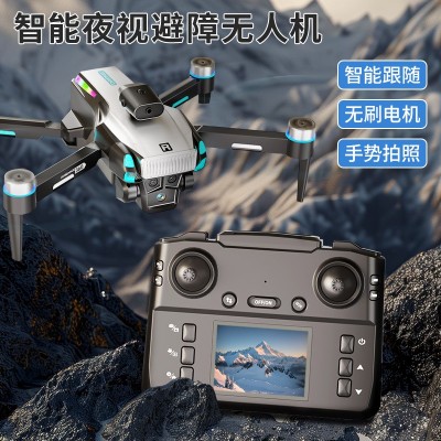跨境无人机D9屏控无刷电机智能避障高清电动调节航拍遥控飞机玩具图3