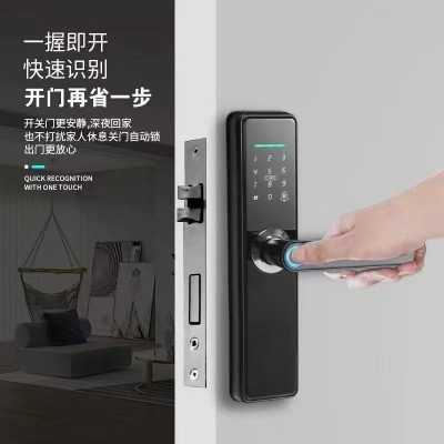 室内木门指纹锁卧室门锁高端智能蓝牙锁公寓民宿密码锁免改孔通用图4