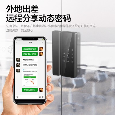 玻璃门密码锁办公室双门双开单开公司商铺有无框智能指纹门锁图3