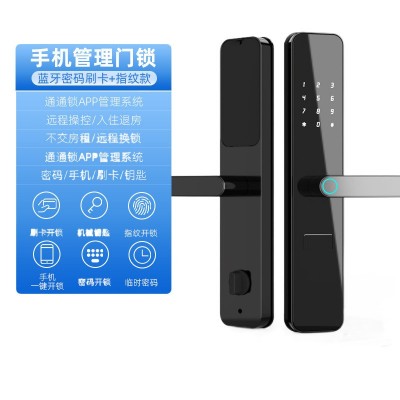 通通锁出租屋房东锁公寓蓝牙远程控制智能锁民宿指纹刷卡密码门锁图5