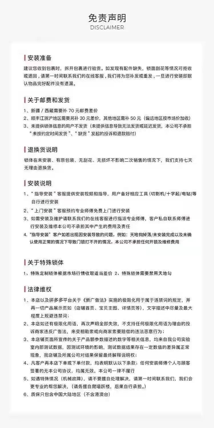 ad8c81ab-c0a2-464e-b902-7ad59310f7fb.jpe