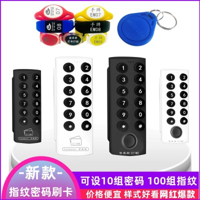电子密码锁指纹更衣柜密码锁通通APP储物柜锁文件柜锁指纹联网WIF图4