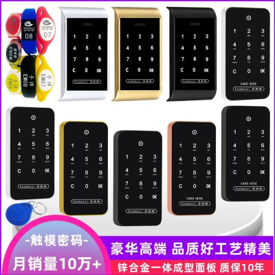 酒店密码锁联网智能锁电子密码门锁APP酒店蓝牙锁密码感应锁WIFI图5