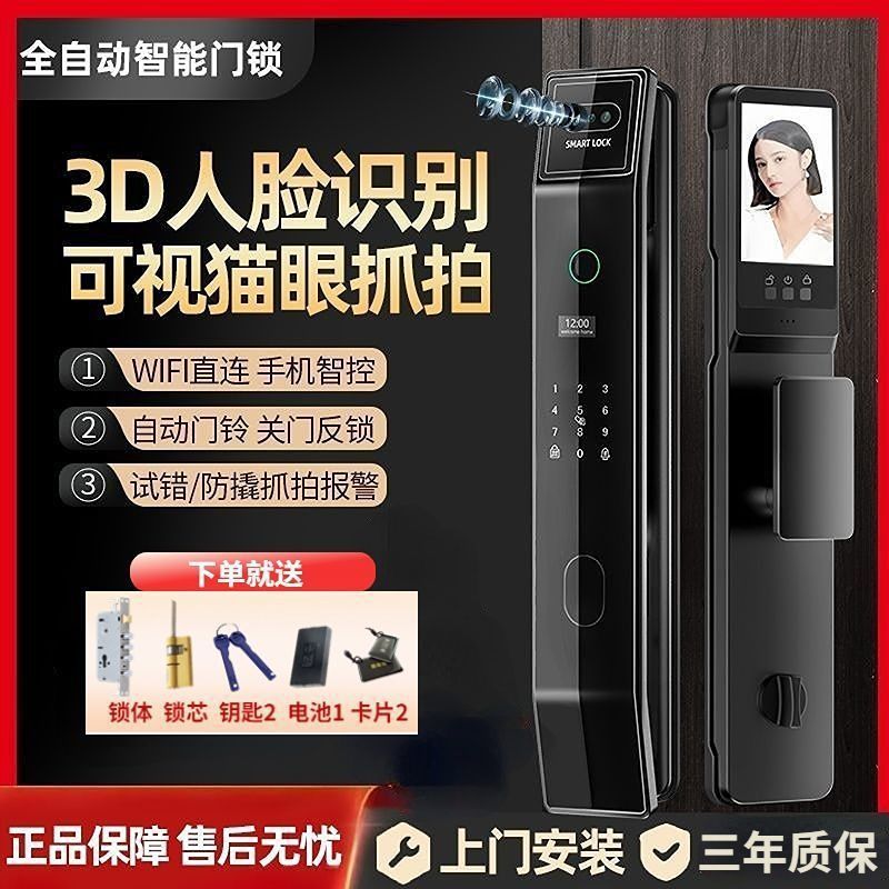 691ccb38-22c9-4a26-a80c-d60f92a12c50.jpe