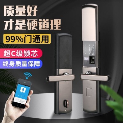 智能指纹门锁半自动指纹锁入户密码锁电子锁家用防盗门大门木门锁图4