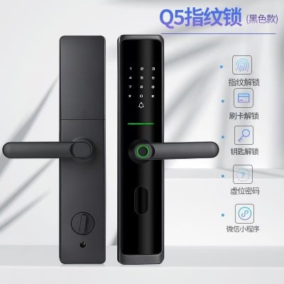 指纹锁密码锁入户门锁防盗智能锁指纹智能木门电子锁厂家一件起批图3