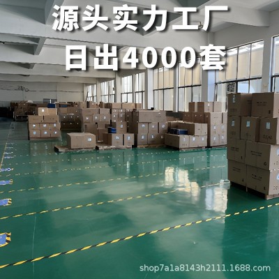 通通锁科技侠涂鸦智能锁酒店公寓民宿蓝牙指纹锁密码锁远程刷卡锁图3