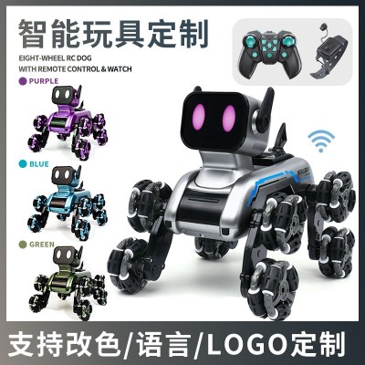定制智能玩具遥控早教编程互动改包装logo仿真电动宠物智能机器狗图1