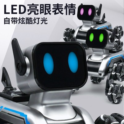 定制智能玩具遥控早教编程互动改包装logo仿真电动宠物智能机器狗图3