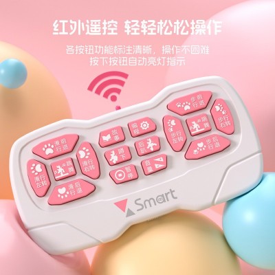 智能感应遥控机器猫仿真猫咪会叫会动电子宠物儿童益智早教玩具图4