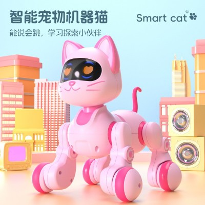 智能感应遥控机器猫仿真猫咪会叫会动电子宠物儿童益智早教玩具