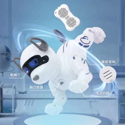 跨境遥控机器狗仿真电动会走路可互动编程智能机器人电子狗玩具