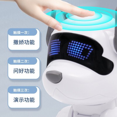 跨境遥控机器狗仿真电动会走路可互动编程智能机器人电子狗玩具图4