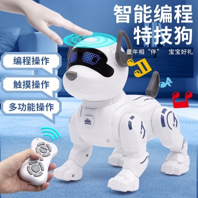 跨境遥控机器狗仿真电动会走路可互动编程智能机器人电子狗玩具图2