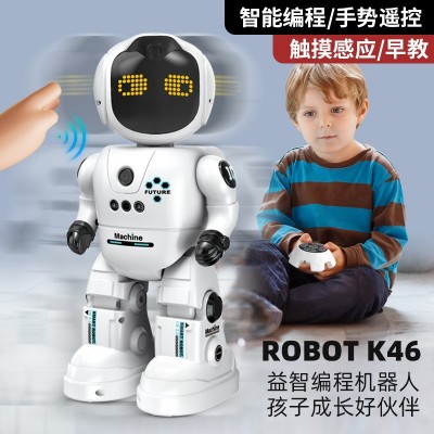智能机器人遥控编程手势感应会说话行走可互动儿童早教机智能玩具图3