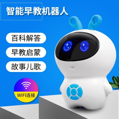 原厂批发 小小白智能机器人 智能陪伴语音对话高科技玩具礼品图2