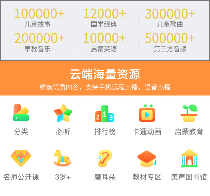 详情_01 (7).jpg